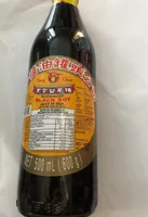 Sauce de Soja