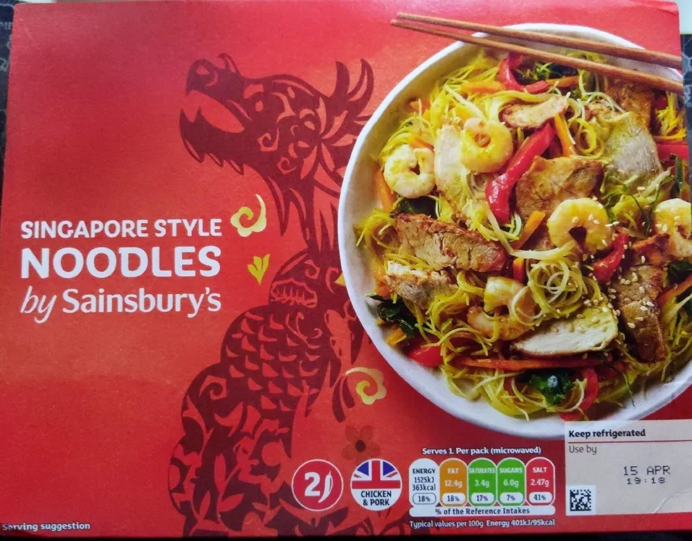 Singapore Style Noodles