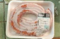 saucisse saveur chorizo