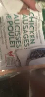 CHICKEN SAUSAGES