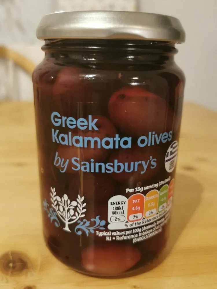 Greek Kalamata Olives