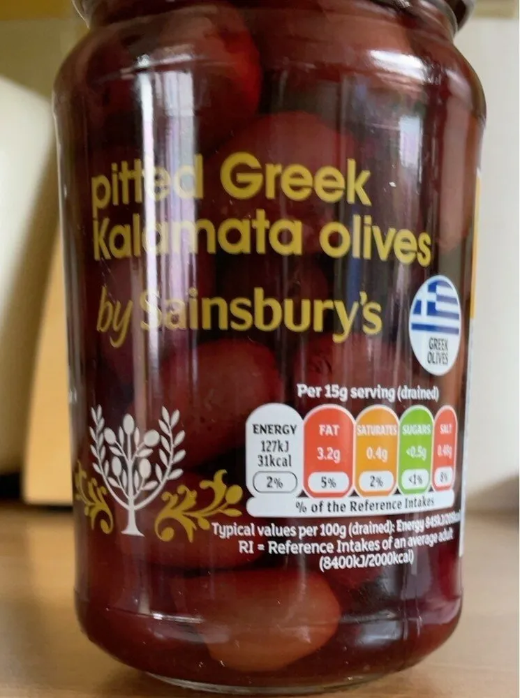 Pitted Greek Kalamata olives