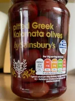 Pitted Greek Kalamata olives