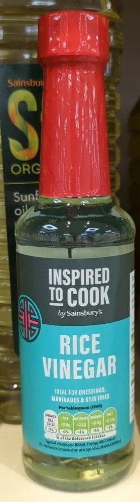 Rice vinegar