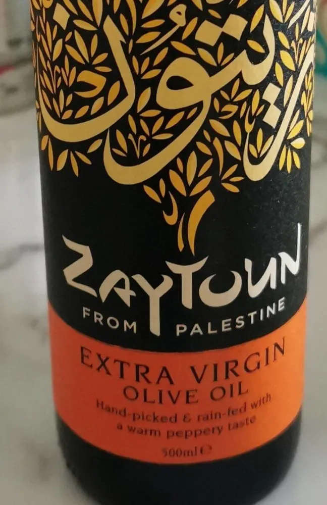 Extra virgin Olive oil