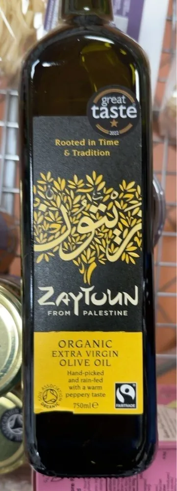 Organic Extra Virgin Olive Oil