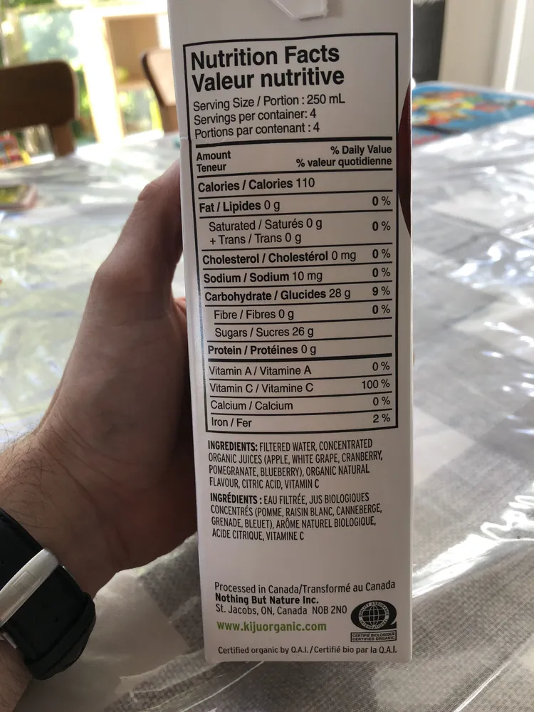 Organic Cranberry Pomegranate Blueberry Juice