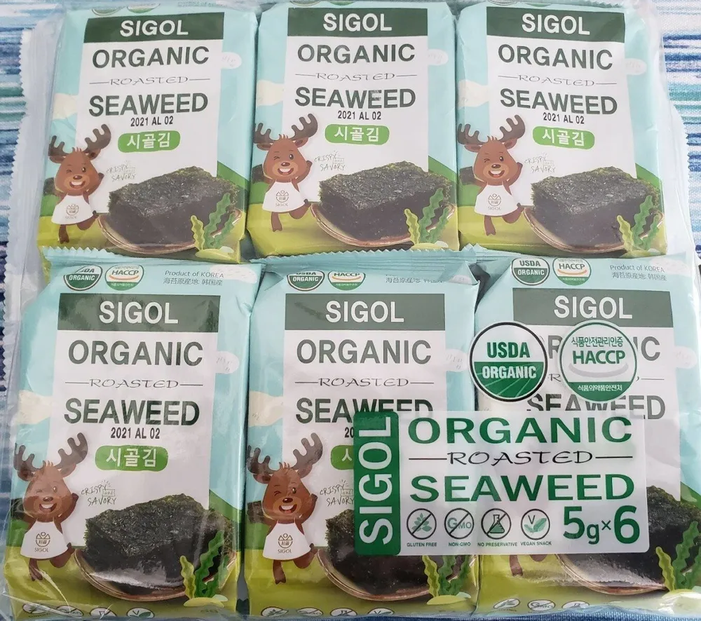 ORGANIC SEAWEED