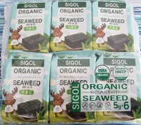 ORGANIC SEAWEED