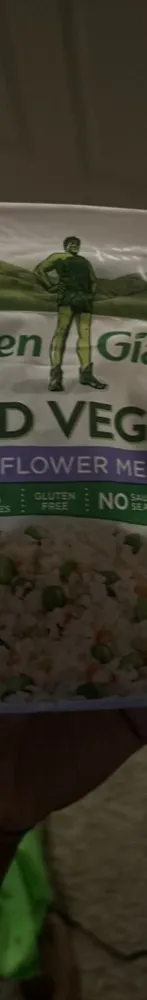 RICED VEGGIES CAULIFLOWER MEDLEY