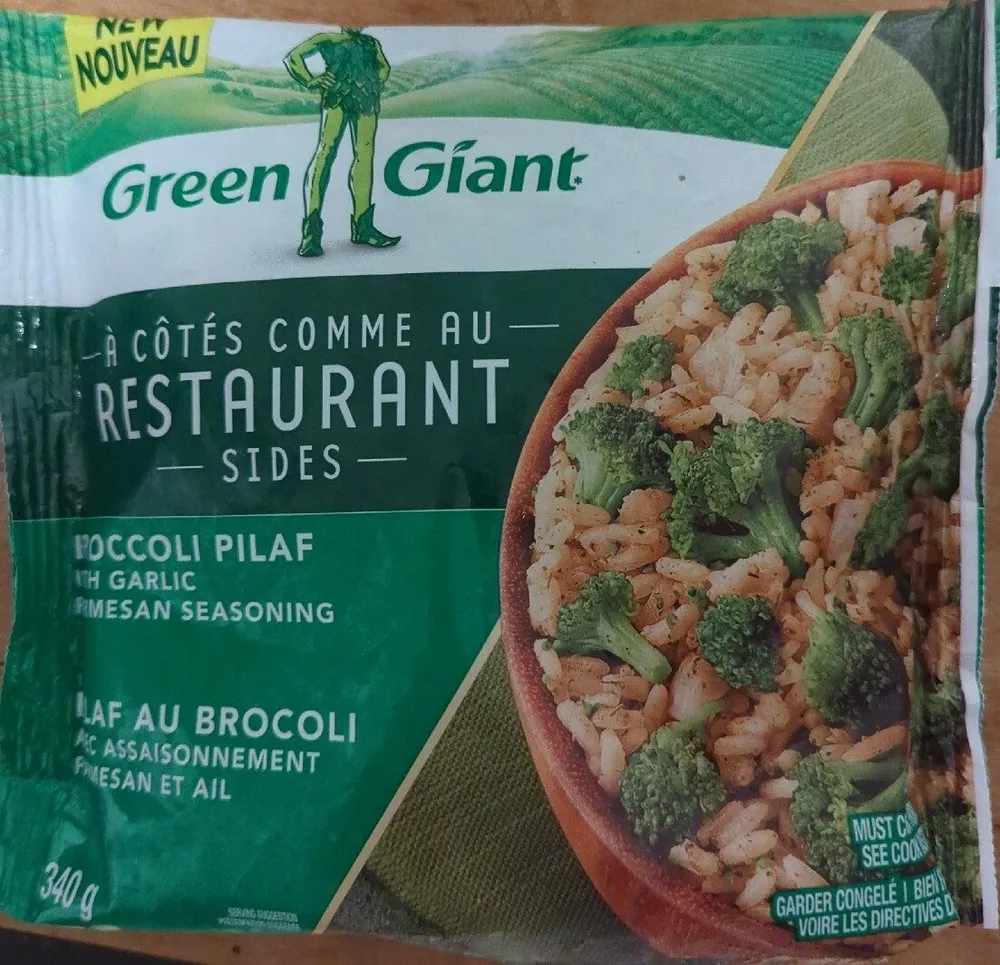 BROCCOLI PILAF WITH GARLIC PARMESAN SEASONING