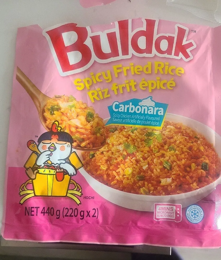 Spicy Fried Rice