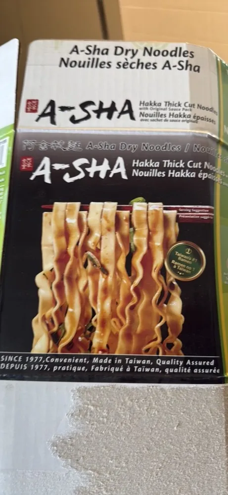 Hakka thick cut noodles