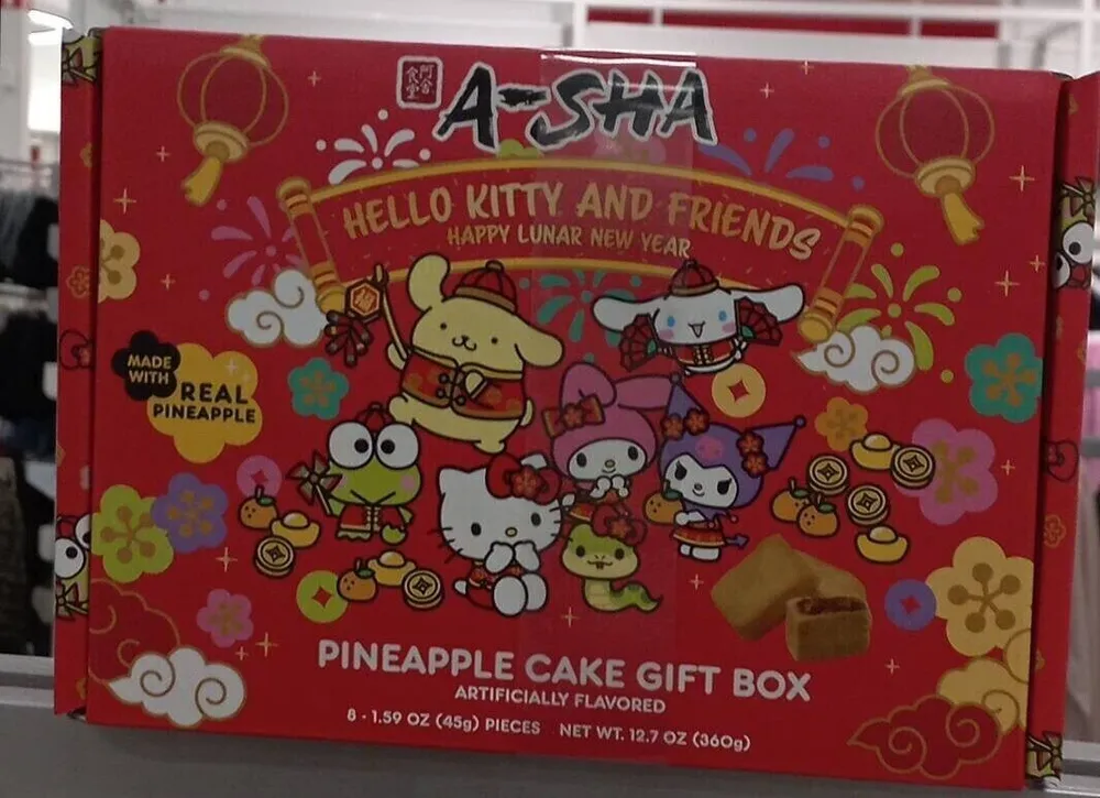 Pineapple Cake