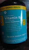Vitamin B12 Dietary Supplement