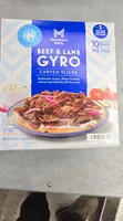 Beef & Lamb Gyro Carved Slices