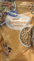 Sunflower Kernels Roasted & Salted