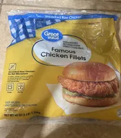 Famous Chicken Fillets