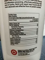 HWPI-100 Hydrolizee Whey Protein Isolate