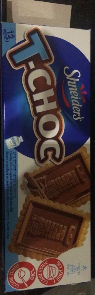 T-choc