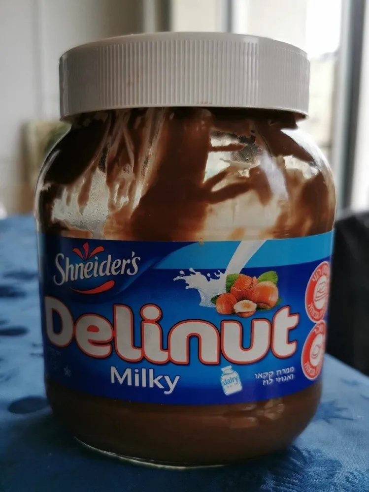 Delinut Milky