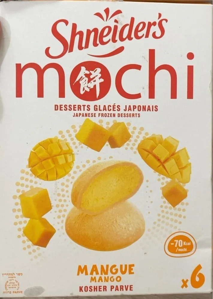 Mochi mangue