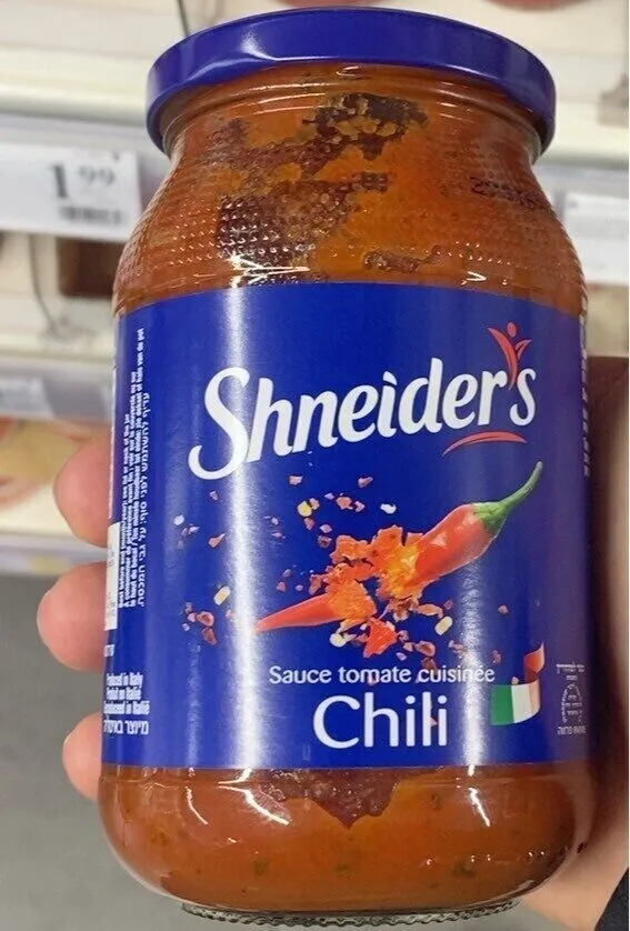 Sauce tomate cuisinee chili