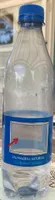 Eau minérale naturelle légèrement gazeuse
