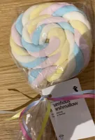 Skumfidus marshmallow