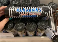 Cocoa biscuits