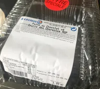 Pains au chocolat beurre des charentes AOP