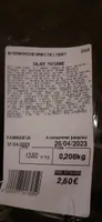 Salade paysanne