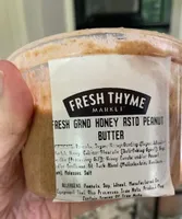 Honey Roasted Peanut Butter