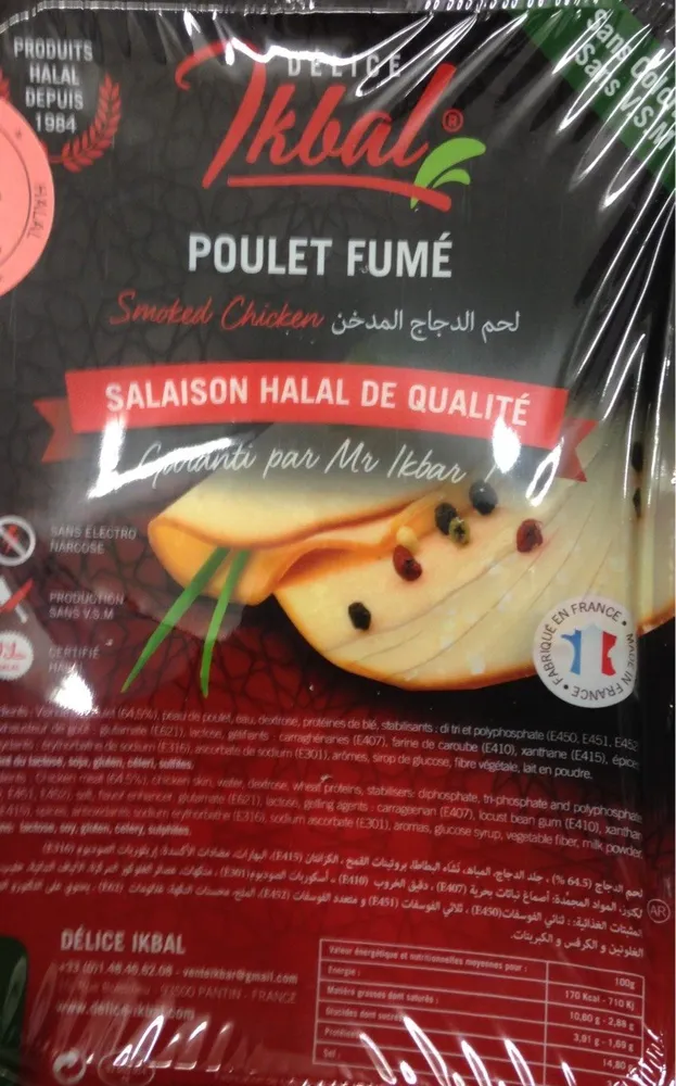 Poulet Fumé