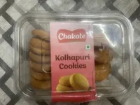Kolhapuri Cookies