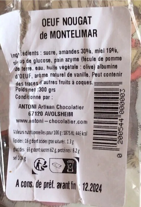 Oeuf nougat Montelimard
