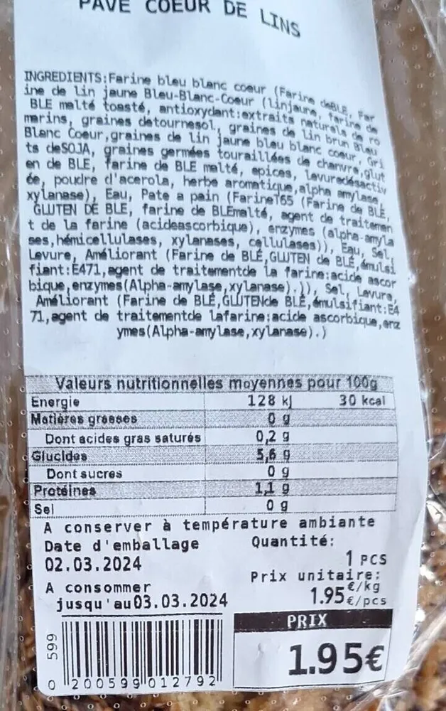 Pavé cœur de lins