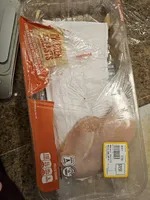 Boneless, Skinless Chicken Breast With Rib Meat