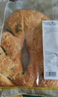 Fougasse aux olives