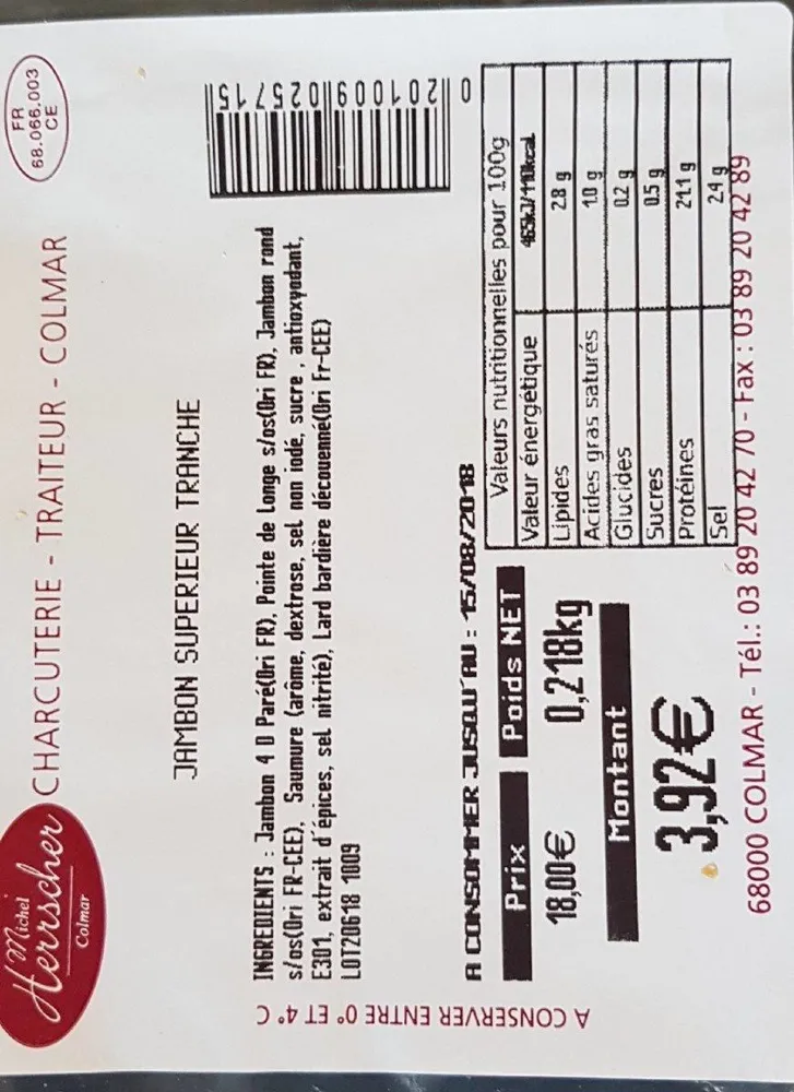 Jambon supérieur