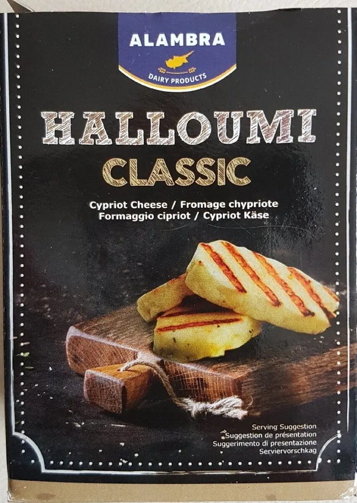 Halloumi Classic