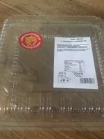 Croissants au beurre Aop
