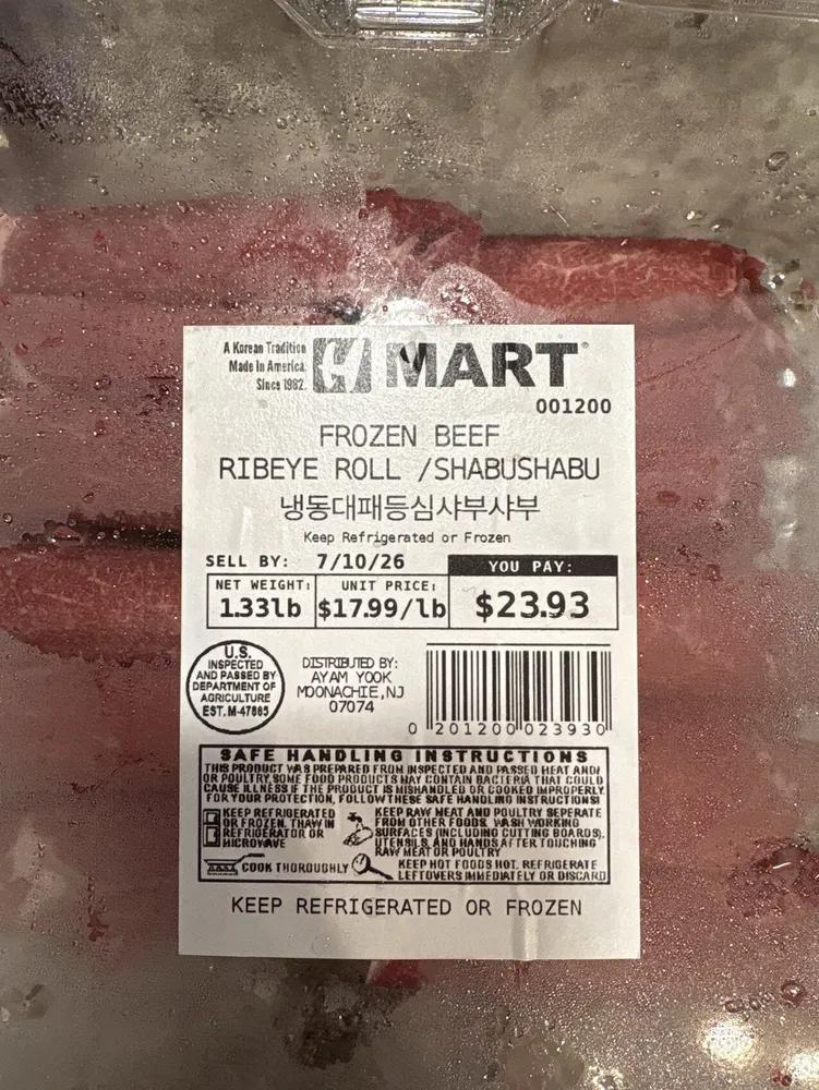 Frozen Ribeye Roll/shabushabu