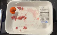 Saucisse à griller