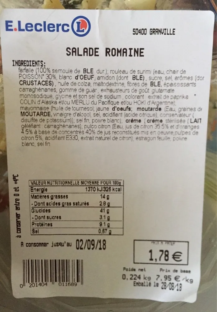 Salade romaine