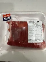 Flank Steak USDA Choice raw
