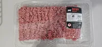Lean Ground Beef FP