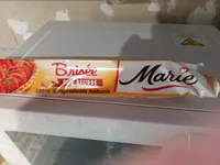 Brisée pur beurre