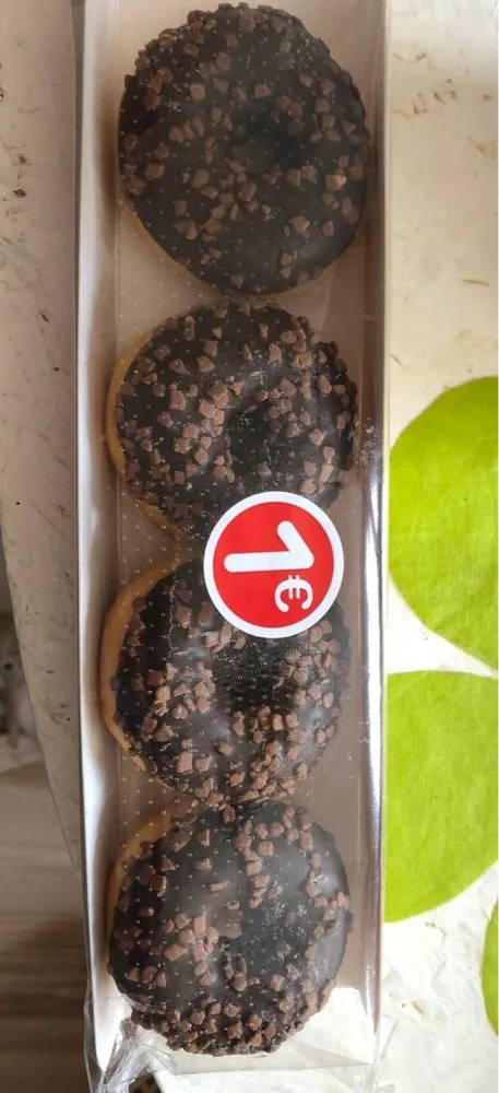 Micro donuts