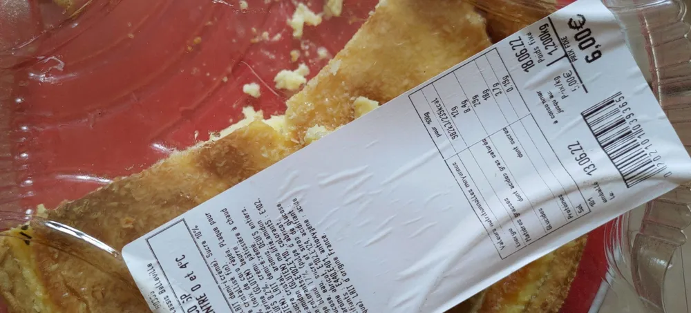 Flan coco 6 P